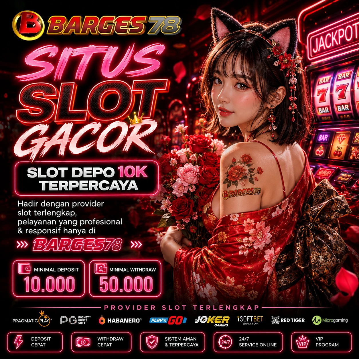 Promo Banner